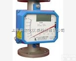<em>LWF</em>-T  上海自动化仪表<em>LWF</em>-T<em>流量计</em><em>放大器</em>