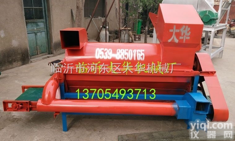 <em>临沂</em>过期食品破碎机<em>一机多用</em>