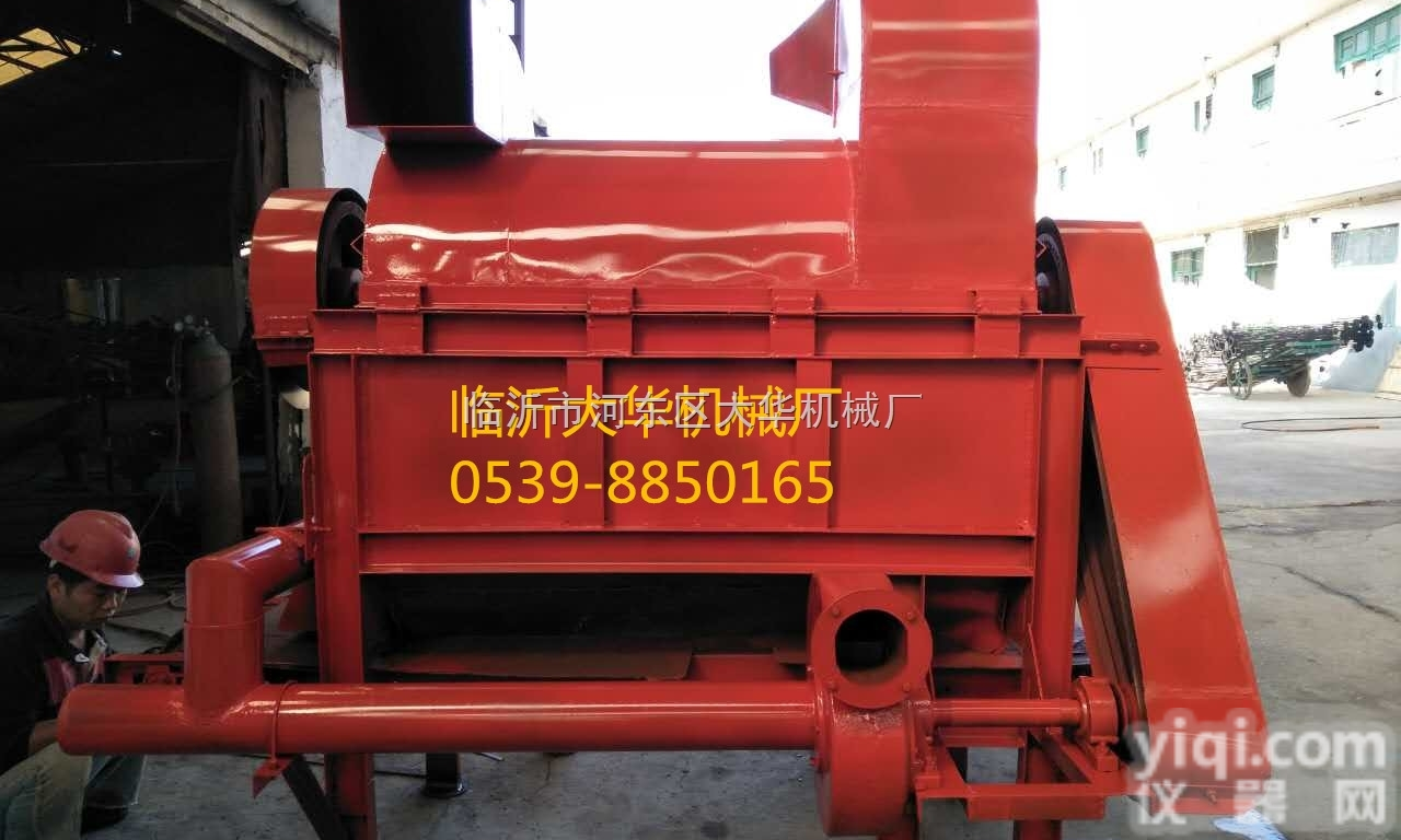 过期食品粉碎机<em>变废为宝</em>不是梦