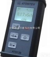 进口<em>白俄罗斯</em>ATOMTEX AT6130D手持式<em>射线</em>检测仪
