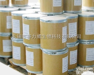 <em>92</em>-48-8  湖北<em>香精香料</em>6-甲基香豆素厂家