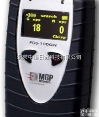 进口芬兰Mirion PDS-100GN<em>手持式</em>中子、γ<em>射线</em>巡测仪