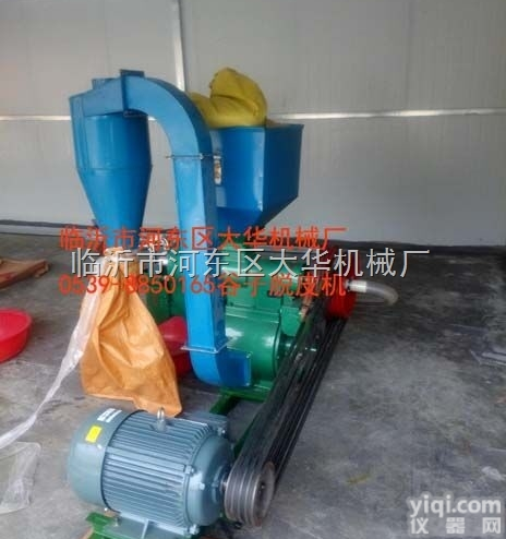 谷子<em>碾米机</em>农民Z爱<em>大华</em>机械