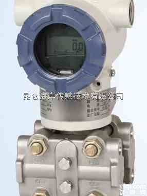 <em>JYB</em>-3151R<em>昆仑</em><em>海岸</em>  <em>昆仑</em><em>海岸</em><em>JYB</em>-3151系列船用型智能差压液位变送器