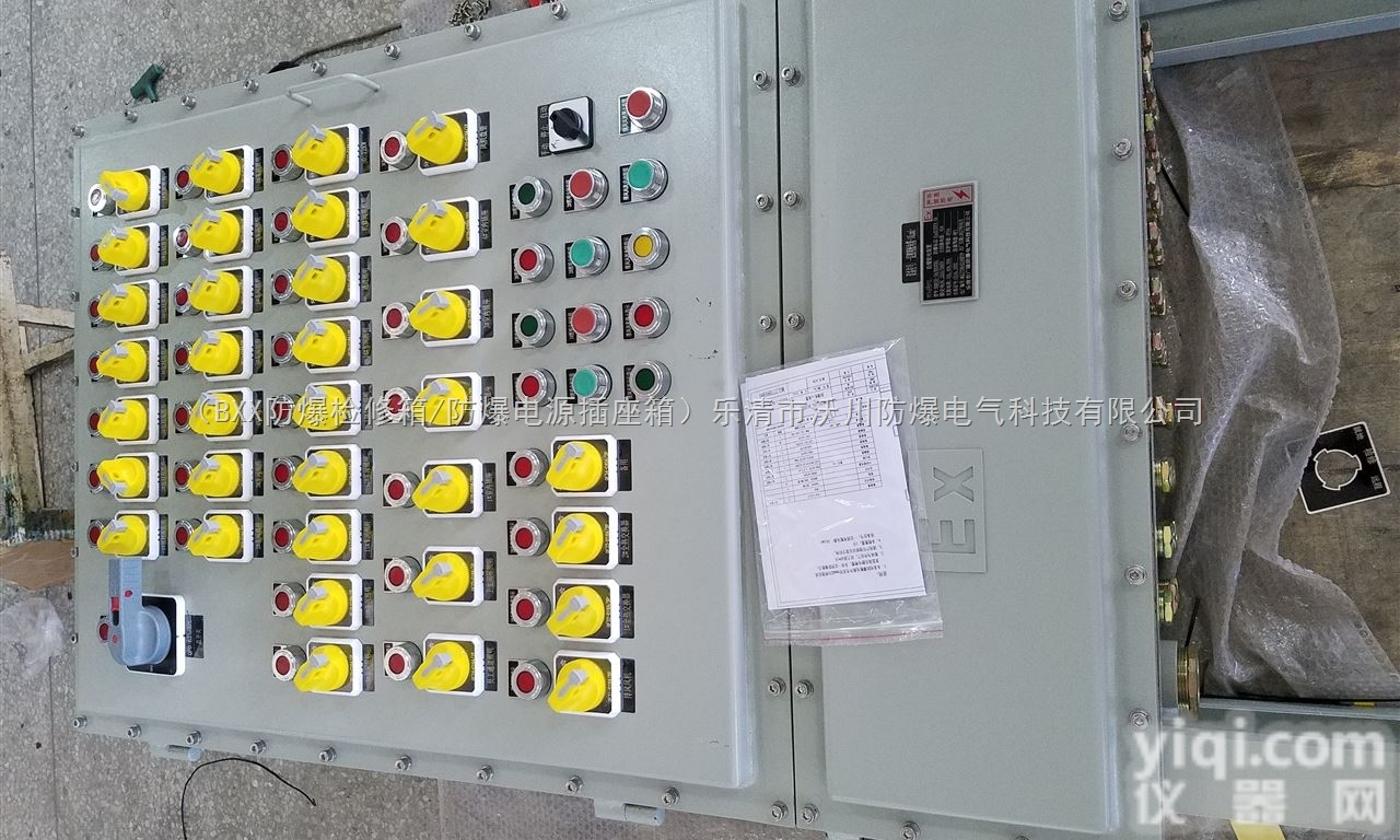 新疆BXM58-T<em>防爆</em><em>照明</em><em>配电柜</em>、钢板<em>防爆</em>外壳