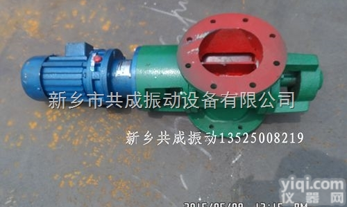 YJD-400*400  分离输送16型YJD-300<em>双层</em>重锤翻板<em>卸料</em>器