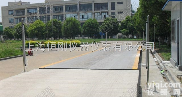 汽车地磅  3、5、8英寸<em>大屏幕</em>显示器汽车地磅，自动跟踪<em>汽车电子</em>地磅