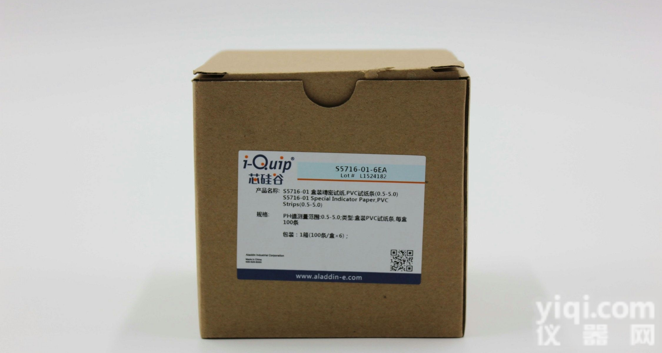 S5716  芯硅谷 <em>盒装</em>精密试纸,PVC试<em>纸条</em>