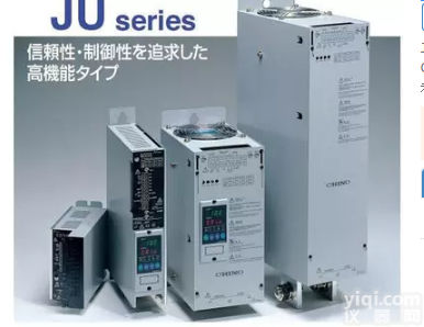 JU20050WA000  <em>调节器</em>JS-2100NA JS-2150NA<em>千野</em><em>CHINO</em>