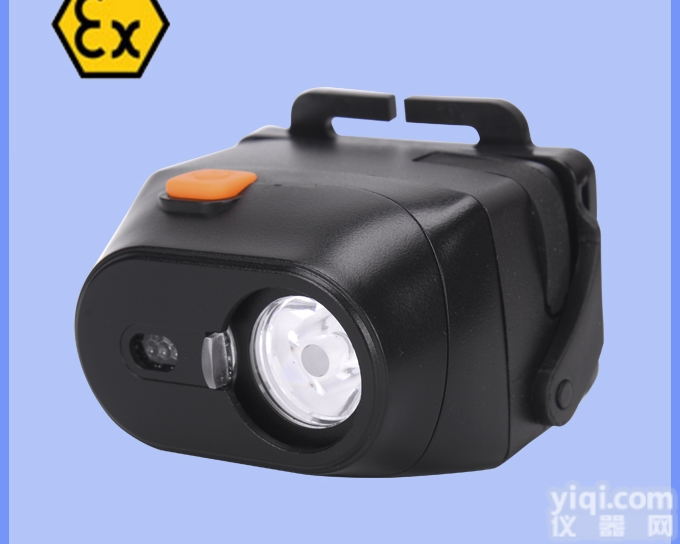 BAD308E  BAD308E<em>防爆</em><em>调光</em>工作灯 <em>防爆</em>头灯厂家直销