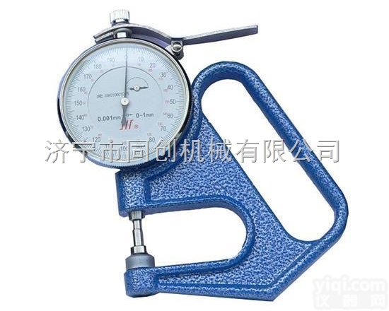 WS-<em>STC</em>-A  <em>薄膜</em><em>测厚仪</em>