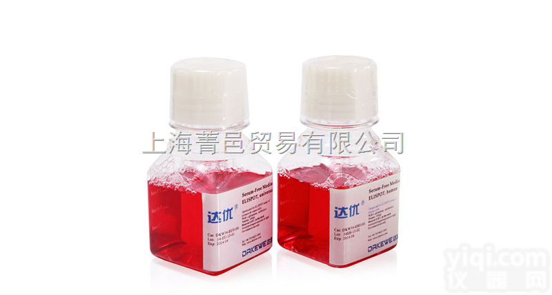 人类ELISPOT专用无<em>血清</em>培养基 <em>规格</em>4 * 100 mL