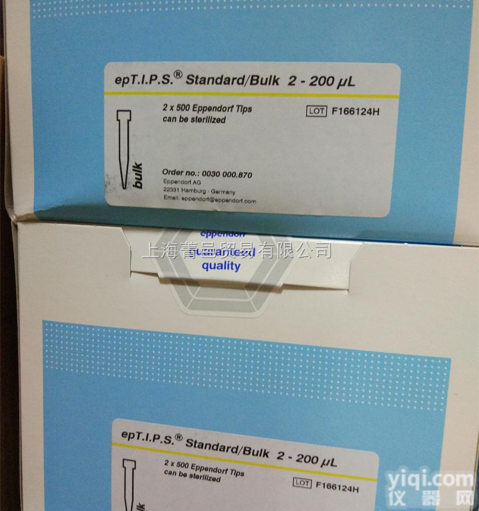 艾本德移液<em>吸头</em>普通<em>袋装</em> EPP 2-200ul<em>吸头</em>/吸嘴/<em>枪头</em> 003...