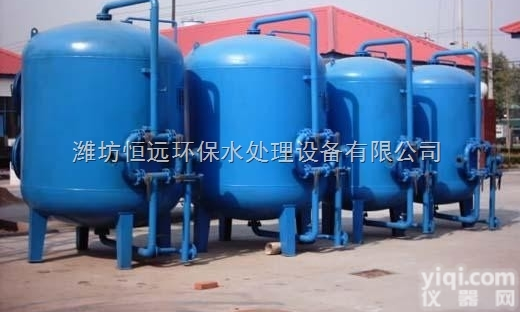 <em>除铁除锰过滤器</em>/潍坊恒远环保/优质厂家