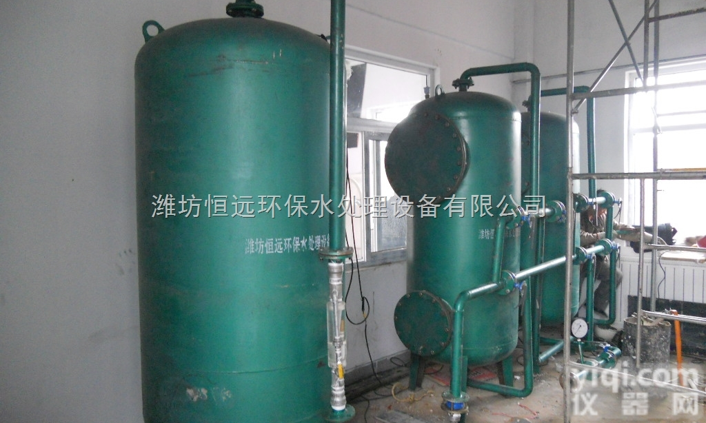 山东恒远环保除铁除锰过滤器/<em>过滤罐</em>