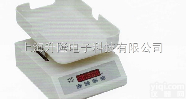 SLS-12A  <em>采血</em>专用<em>称重仪</em>，医用<em>采血</em><em>称重仪</em>
