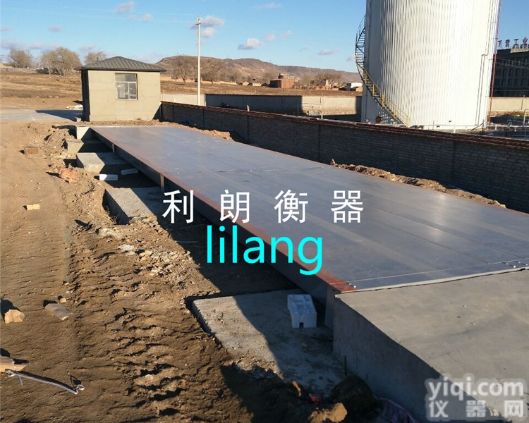 SCS120T  <em>山西省</em>120吨<em>电子</em>地磅加工厂家