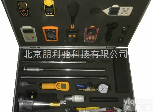 2017年12月1日<em>广东</em>省<em>消防</em>监督技术装置仪器