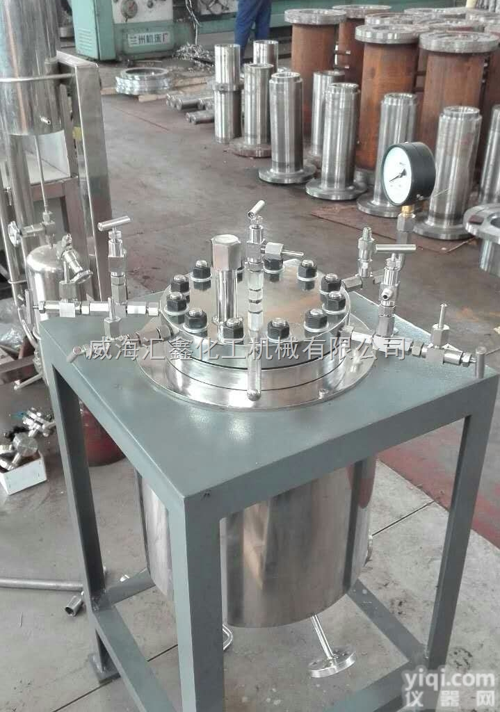 10L<em>不锈钢</em><em>反应釜</em>，10L实验室<em>不锈钢</em><em>反应釜</em>