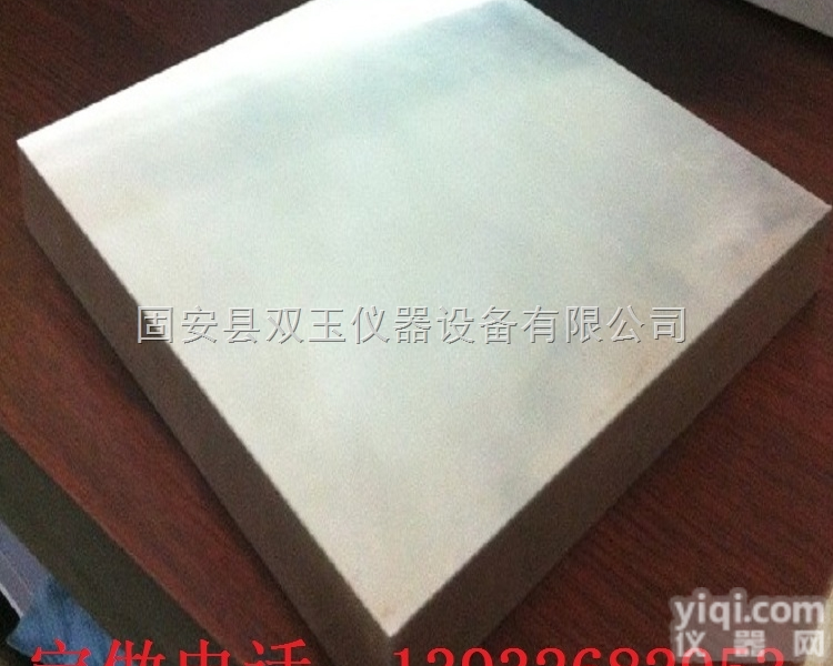 低<em>对比度</em>模体  低<em>对比度</em>模体