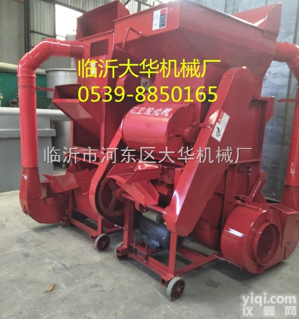 <em>临沂</em>花生<em>脱壳机</em>优质GX