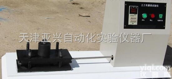 <em>土工布</em>磨损试验仪<em>销售</em>价格 合肥<em>土工布</em>磨损试验仪