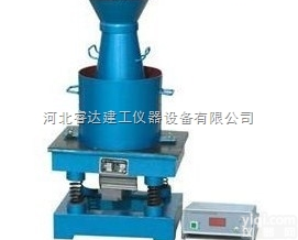 <em>VBR-1  混凝土维勃稠度仪</em>