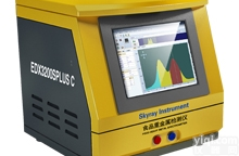 粮食<em>重金属</em><em>速测仪</em>，米粉<em>重金属</em><em>速测仪</em>，茶叶<em>重金属</em><em>速测仪</em>，烟草<em>重金属</em><em>速测仪</em>