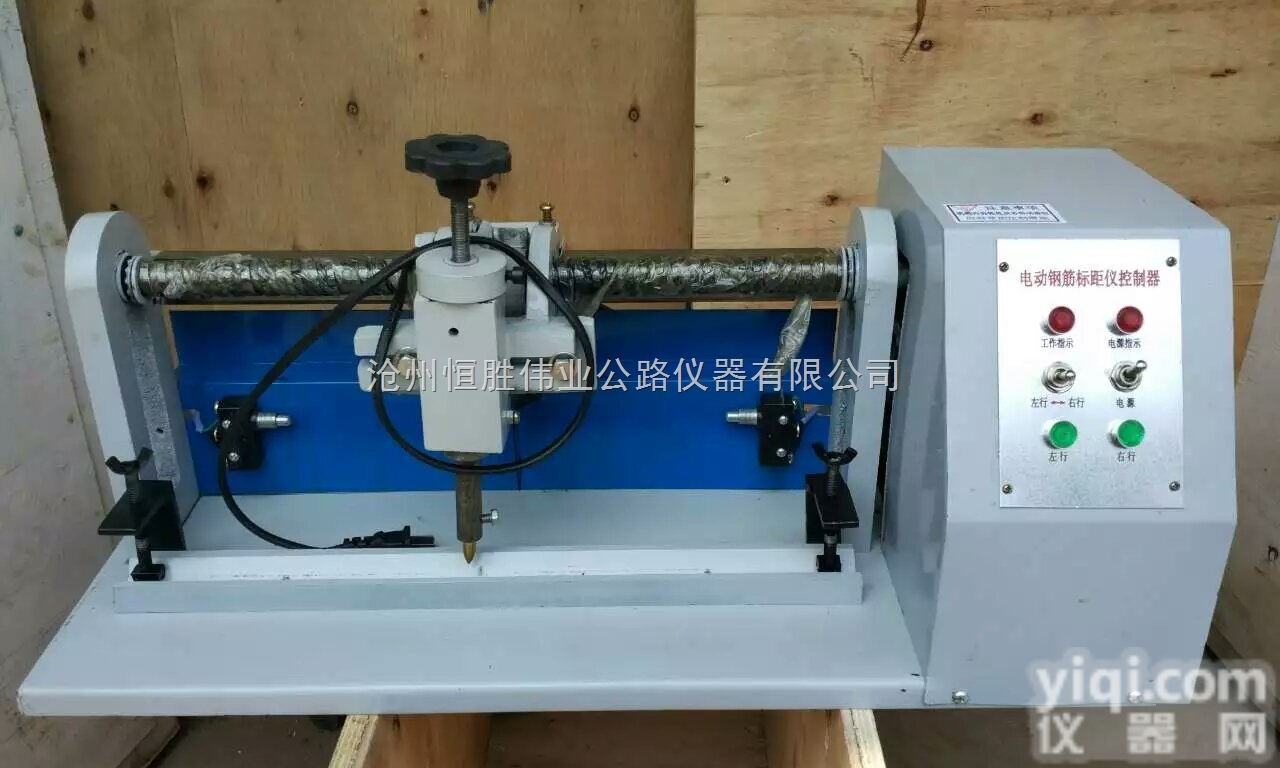 DB5-10<em>电动</em><em>钢筋</em><em>打印机</em>价格 <em>电动</em><em>钢筋</em>标距仪生产厂家