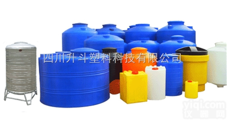 pt-10000l  乐山水桶盐酸化工<em>储罐</em>10吨<em>水塔</em><em>四川</em>升斗