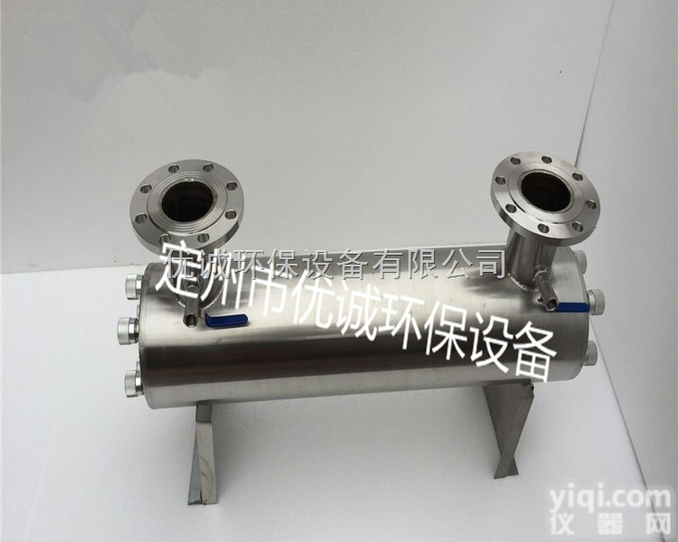 YC-UVC-640  <em>黄山</em>过流式紫外线<em>消毒器</em>，饮料厂用水消毒