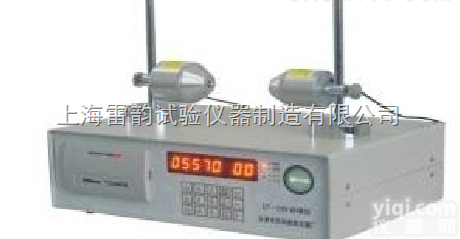 DT-20  <em>动弹</em><em>模量</em>仪，*混凝土<em>动弹</em><em>模量</em>仪产地货源