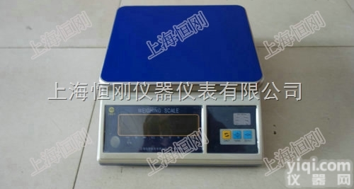 电子桌秤  计重型电子桌秤，带通讯接口的电子平面桌秤，<em>桌面</em>的<em>电子秤</em>价钱