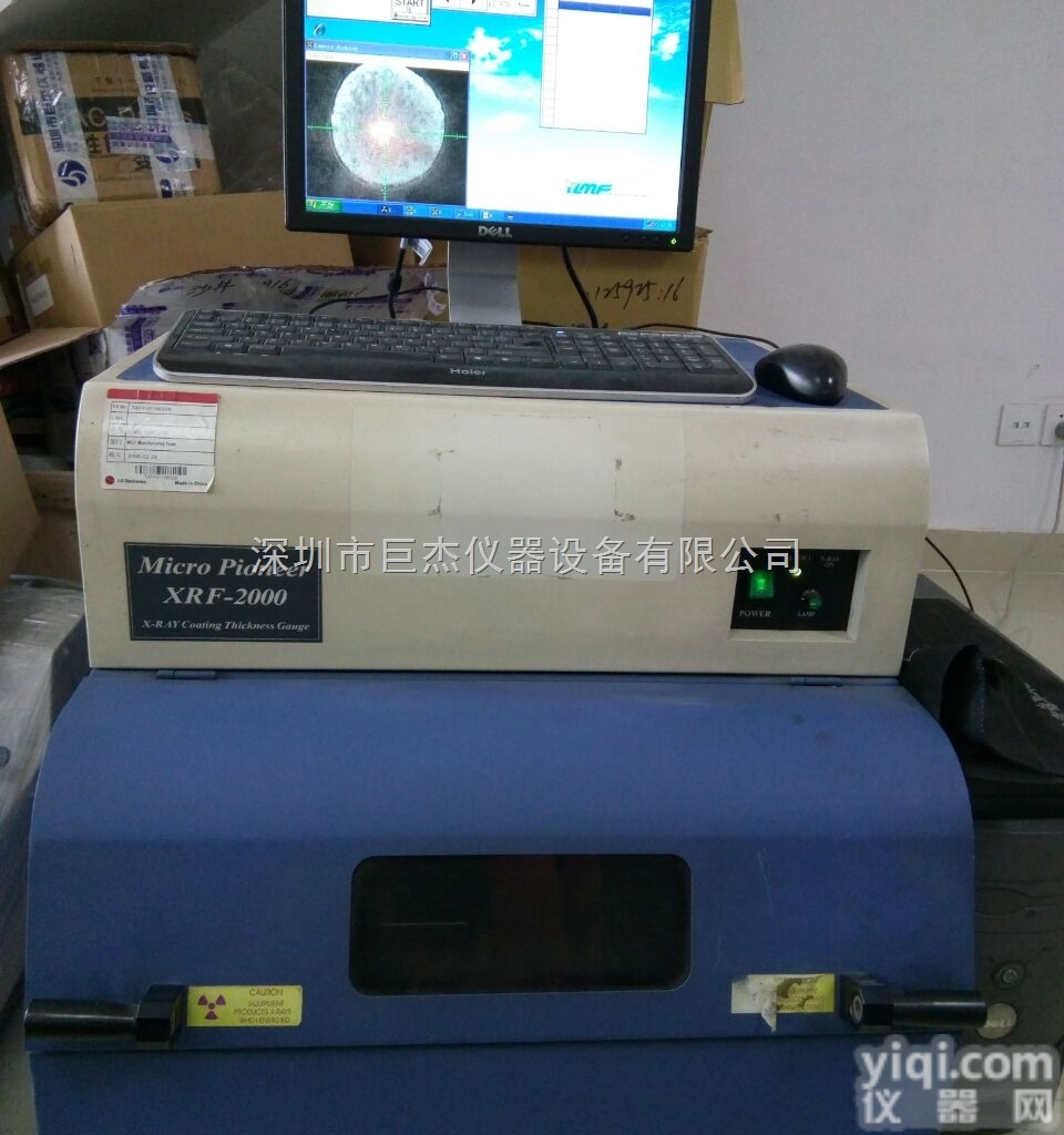 XRF-2000  低价出售二手<em>韩国</em>X<em>射线</em>膜厚测试仪