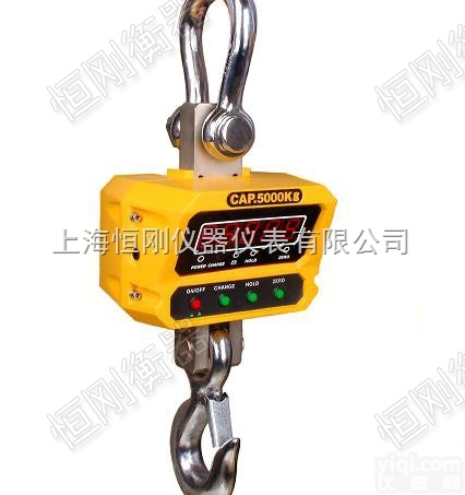 电子<em>吊车</em><em>磅秤</em>  直视电子<em>吊车</em><em>磅秤</em>，10吨<em>吊车</em>电子<em>磅秤</em>，直显<em>吊车</em>式称重<em>磅秤</em>