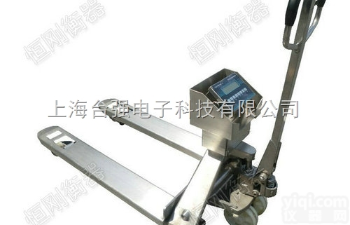 黑龙江叉车<em>电子秤</em>厂家|<em>哈尔滨</em>叉车磅报价