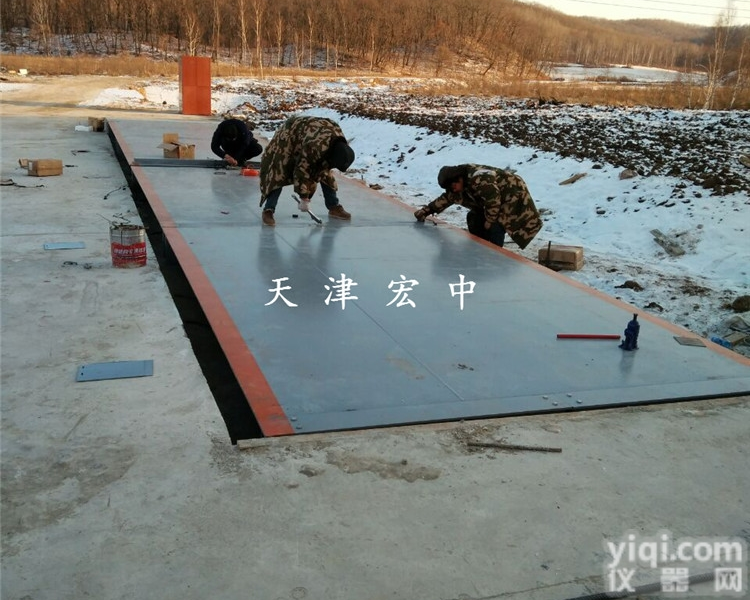 SCS-160t  <em>江苏省</em>160吨<em>电子</em><em>地磅</em>