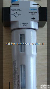 FESTO<em>油雾器</em>  FESTO<em>油雾器</em>DT系列特价@<em>费斯托</em><em>油雾器</em>功能