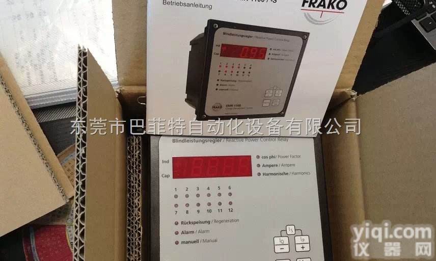 <em>德国</em>FRAKO电力<em>电容器</em>全系列