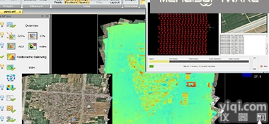 APS全<em>自动</em>后<em>处理</em>软件航拍后<em>处理</em>软件无人机后<em>处理</em>软件