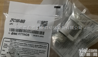 SMC<em>过滤器</em>  SMC<em>过滤器</em>型号大全@<em>日本</em>SMC<em>过滤器</em>功能介绍