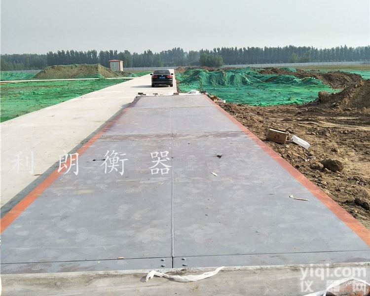 SCS  100吨浅基坑式电子<em>地磅</em>|3米宽12<em>米长</em>汽车衡