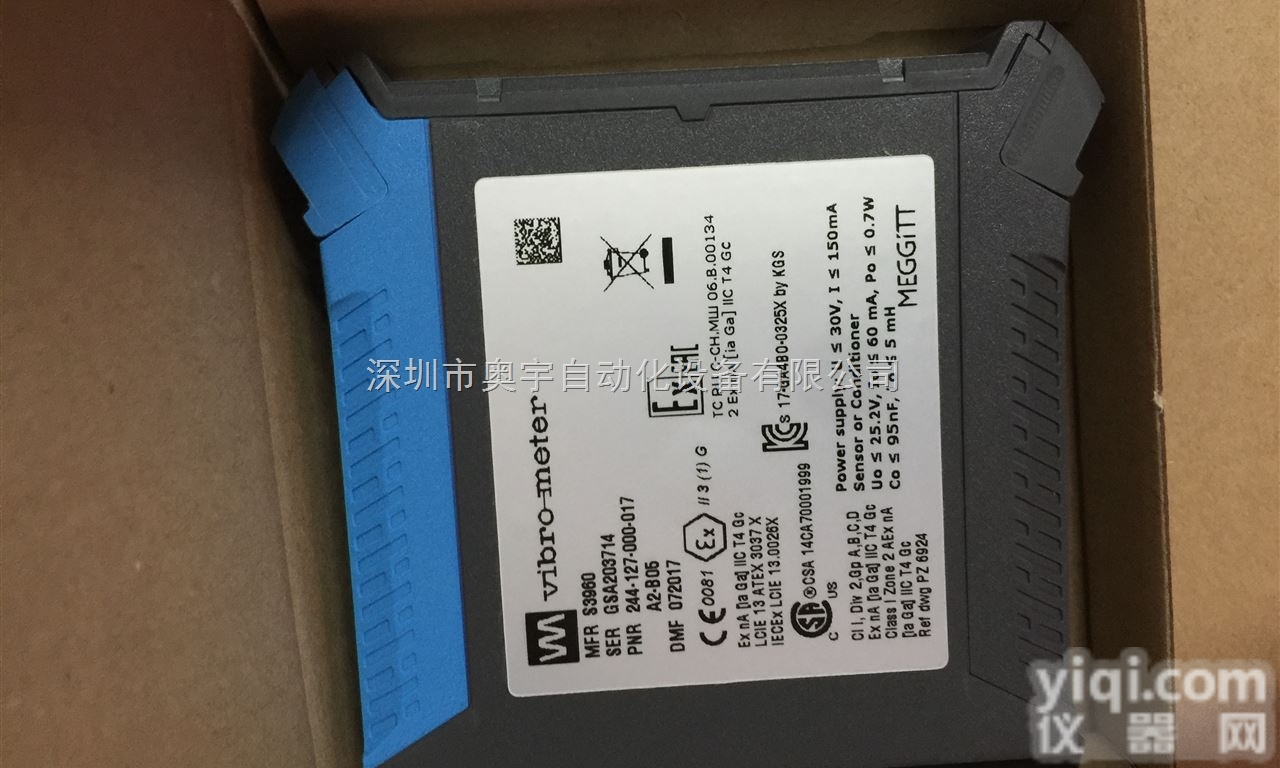 WDF22  <em>德国</em>Heiko<em>计数器</em> 流量器 <em>现货</em>销售