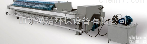 hbb  <em>成都</em>板框<em>压滤机</em>厂家