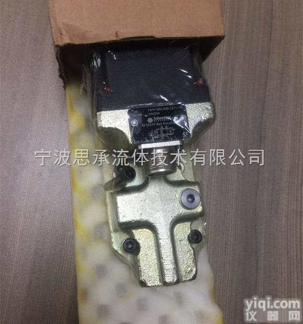 HVM 090-040-<em>1211</em>-1H  <em>施耐德</em>HVM 090-040-<em>1211</em>-1H