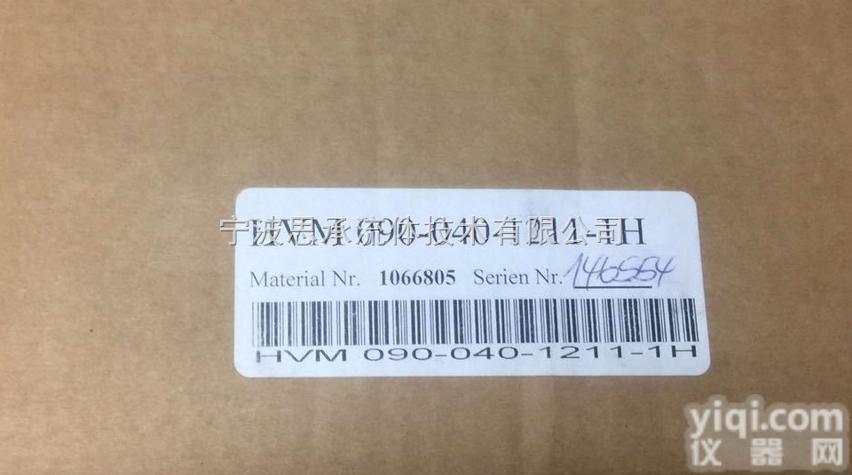 HVM 090-040-1211-1H  <em>施耐德</em>HVM 090-040-1211-1H<em>伺服阀</em>