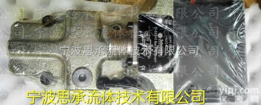 HVM <em>061</em>-003-1300-0B  <em>德国</em>schneider伺服阀HVM <em>061</em>-003-1300-0B