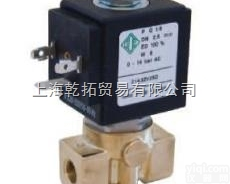 21A2KV45  ODE燃气<em>电磁阀</em>,<em>意大利</em>ODE燃气<em>电磁阀</em>样本