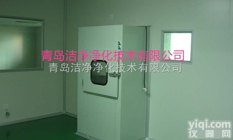 eas  淄博<em>净化工程</em>之<em>传递窗</em>的使用