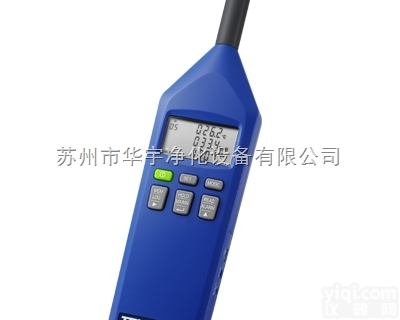 TES1160|TES1161温<em>湿度计</em>台湾泰仕<em>总代理</em>